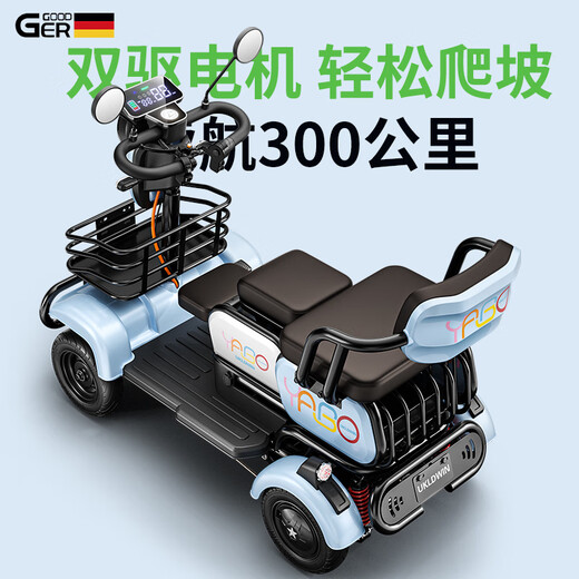 Galide electric four-wheeler for disabled people, moped to pick up and drop off children, home battery car, small mobility four-wheeler for the elderly, 1000W+60V70A, about 330 miles + exported lithium battery