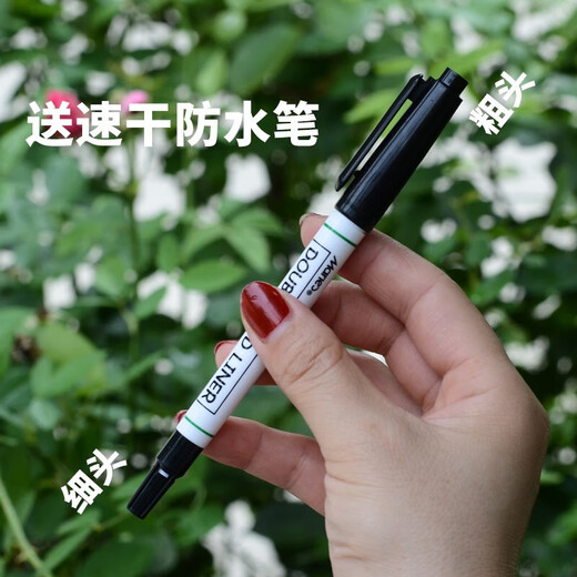 Gardening label plug-in tag waterproof ring buckle plant listing identification card plastic thickened succulent small label tool seven-color mixed hangable labels 10 pieces each