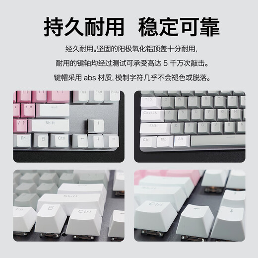 Logitech (G) K835 Kabel TKL Real Mechanical Keyboard Red Achse Grüne E-Sport-Desktop-Computer-Mädchen-Tippen Offizielle Standard-Standard-X-No-X-Blue-Achse [K835 Offizielle nationale gemeinsame Garantie] Auspackengarantie Auspackengarantie