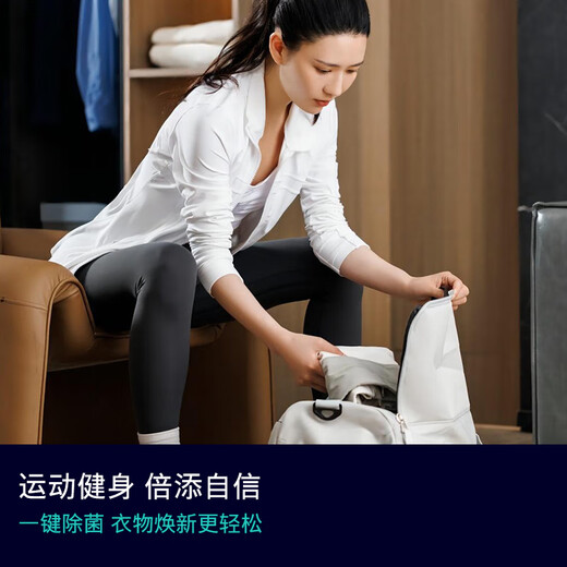 西门子（SIEMENS）小晶钻 10KG大容量全自动滚筒洗衣机自带烘干 洗烘一体 蒸气护理 立体烘干 WN52B2U08W 国家补贴