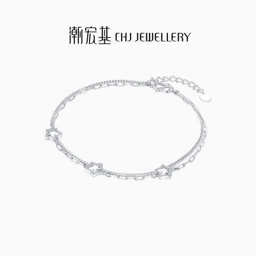 Chao Acer Platinum PT950 platinum bracelet star double chain as a birthday gift for girlfriend, priced at about 5.2g