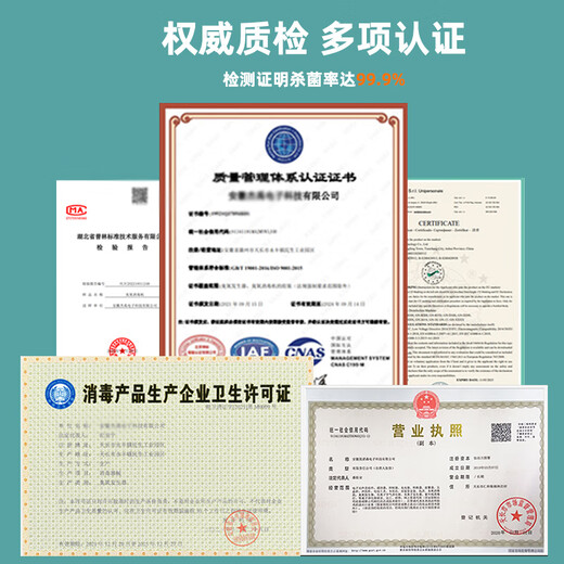 Aijenu air purification car interior odor removal ozone disinfection machine active oxygen machine sterilization formaldehyde removal benzene generator 10g upgraded car special