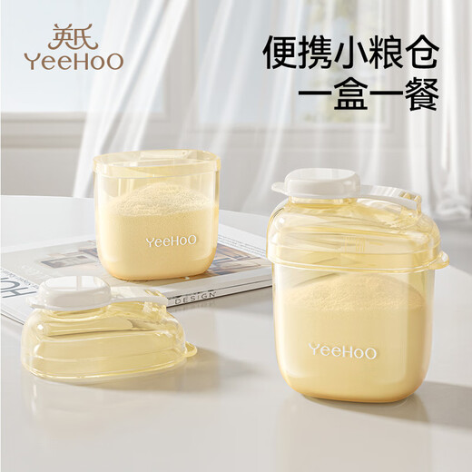 YEEHOO baby milk powder packaging box milk powder box portable moisture-proof storage tank baby milk powder packaging bottle artifact