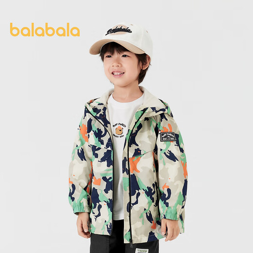 Balabala Children's Clothing Children's Jacket Velvet Hooded Soft Shell Jacket Boys Autumn Windproof and Water-Repellent Outdoor Top Brown Color 00455 110