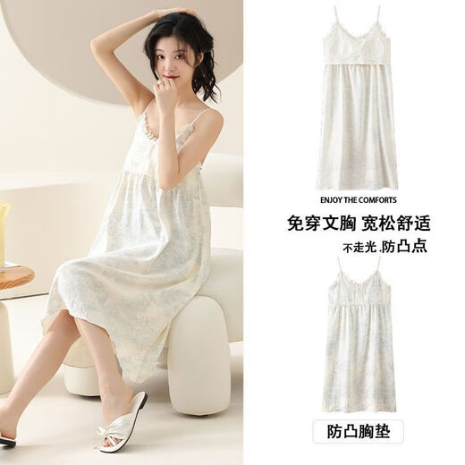 Heyu suspender nightgown gauze summer with chest pad sexy and fashionable summer thin sweet sleeveless pajamas outside home clothes 6626 suspender skirt [cloud woven] 185 2XL Recommended [140-160Jin[Jin equals 0.5 kg]]