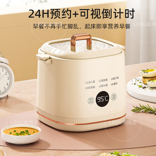 OQD German 2025 egg cooker multi-functional automatic power-off household small boiled egg breakfast artifact steaming and cooking all-in-one machine scheduled for one person fully automatic single layer top-notch fully equipped steamer + steaming bowl + large capacity + 24H reservation smart reservation precise temperature control can be steamed and boiled to prevent dry burning