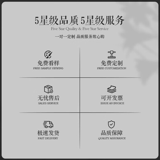Wu yisi bingsi Reinigung Arbeitspeare Custom T-Shirt Drucklogo Einkaufszentrum Immobilie Hotel Hotel Tante Thin Short Sleeve Workwear Ice Seide Beige MSHJ-9905 S