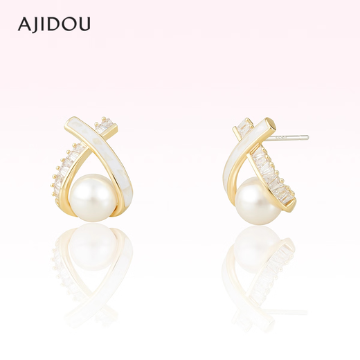 AJIDOU Ajidou earrings for women, the same style in offline malls, niche design pearl zircon pendant earrings, light luxury and versatile