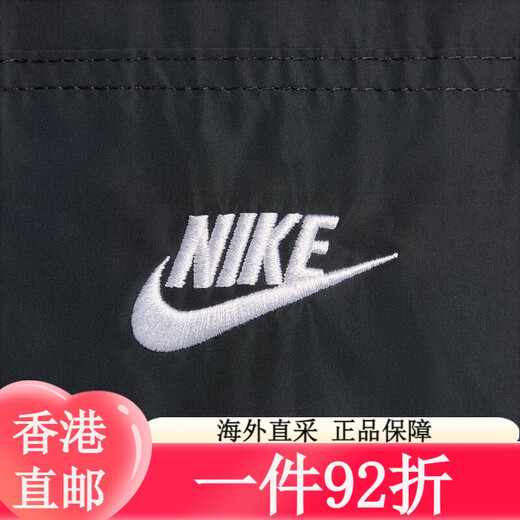 耐克（NIKE）男子上衣秋季宽松梭织运动叠搭刺绣轻便FN3893 010 M