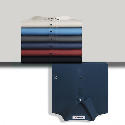 Jinba Herren-Kleidung (K-Boxing) Herren Kurzarm T-Shirt Mulberry Seiden Sommer Casual Revers Herren-Polo-Hemd offiziell [Graublau] 699 XL 180/96A