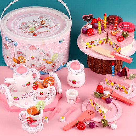 Girls, baby girls, kitchen, afternoon tea, 2 children, 3 years old, 4 little princess toys 6 birthday gifts, red box birthday tea set