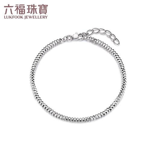 Lukfook Jewelry Platinum 950 Abacus Beads Platinum Bracelet Bracelet Gift Price F63P0040DS 7.14g (including labor cost 743 yuan)