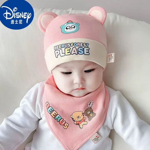 Disney baby hat spring and autumn pure cotton 0-3-6 months baby boy newborn toddler girl cute newborn spring and autumn style cartoon PLESA-blue (0-8 months) only hat (head circumference 38-46
