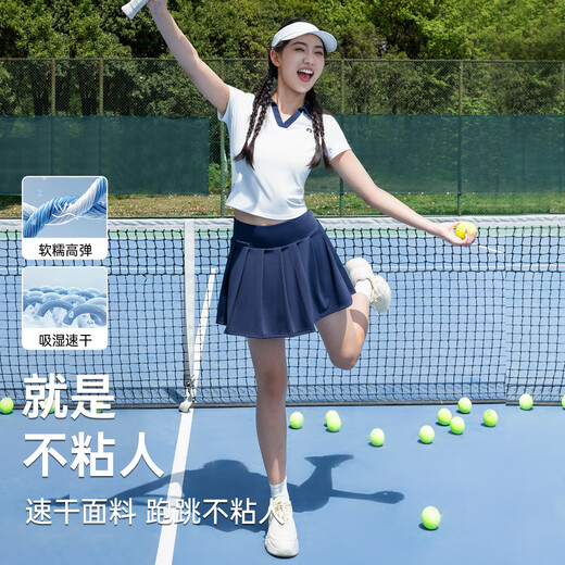 悦步羽毛球服套装女运动短裙防走光百搭半身裙跑步网球健身百褶裙速干 藏青套装【外套+短裙】 S  【建议体重80-90斤】