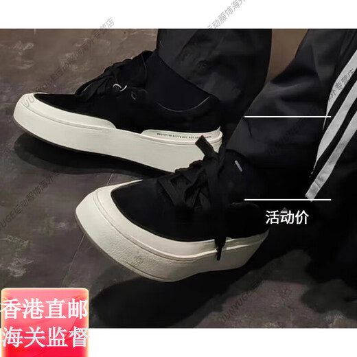 Adidas LABCOURT Comfortable high and low top shoes skateboard ID6227 official flagship authentic ID6227 black and white two pairs of shoelaces authentic_ 42