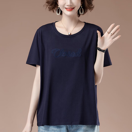 Giordano Leichtes Luxus-Kurzärmel-Hemd für Frauen im Sommer Neue Plus-Größe Plus Size Damen Lose Mutter mit mittleren Altersbaumwolle vielseitiges Nachthemd Weiß 9896 L