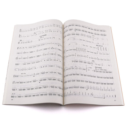 Yangqin Nationales allgemeines Lehrbuch für die Untersuchung des China -Konservatoriums für Musik- und Kunstebene -Prüfung National Orchestra Instrumente China Jugendverlag China Jugendverlustung echt