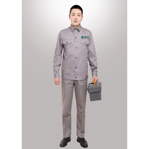 Yusenyi Southern Power Grid Workwear Sommer Set Sommer Dünn State Grid Top Southern Power Grid Power Workwear Set Olivgrün Sommer dünne State Grid Set Einheit Größe 16580AM125JIN [Jin ist 0,5 kg]