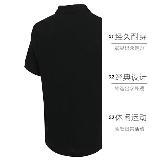 Nike (Nike) Men's Club SS Polo Pique Collar Camiseta corta FN3895-010 FN3895-010 S