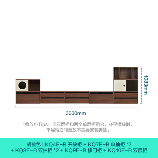 Lin's Home TV Gabinete de TV de Lin Almacenamiento y gabinete de almacenamiento Integrado Half Wall Combiner Combination Room Home KQ4E