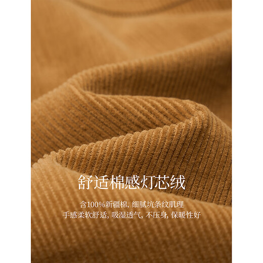 InMAN (INMAN) retro corduroy Bath style flower bud jacket 2025 autumn women's new casual and versatile loose top Pear Blossom M