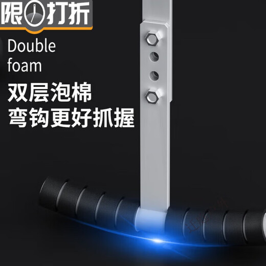 Gumunixin Kongsheng à l'envers de la machine à onduleur de corps à haut-Robot avec barre horizontale utilisant un onduleur bleu crochet doré inversé inversé onduleur