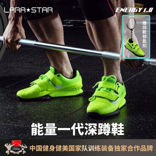 Laura Star LS0093 Squat Shoes Professional Fitness Strength Weightlifting Deadlift Shoes Men's Indoor Comprehensive Training Shoes Black It is recommended to go up to one size 44 (280mm)