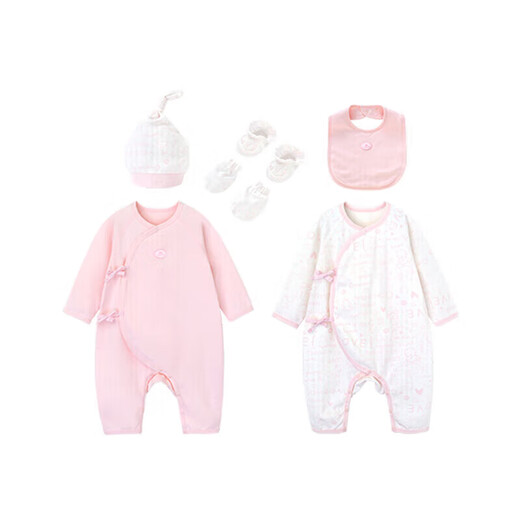 Yeehoo Baby Kleidung Neugeborene Kleidung Vollmond Meeting Geschenk 100-Tage Geschenkbox Geschenk High-End 3-6 Monate
