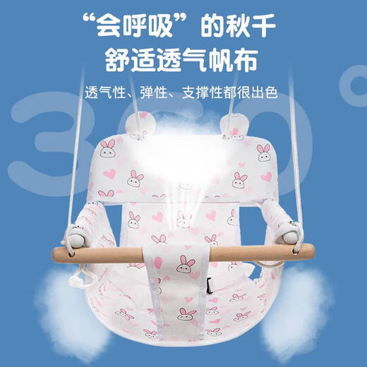 Portant un chat pour enfants swing intérieur intérieur utilisateur en plein air cour bébé chaise baby chaise enfants berceau swing single petit nouveau dinosaure swing