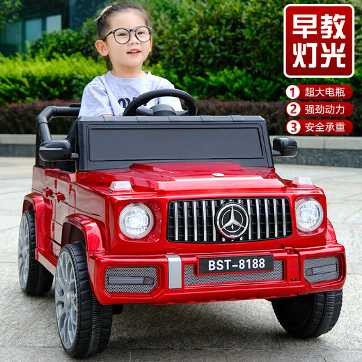 Funbao children's electric car four-wheel car baby toy car can sit adults boys and girls can remote control large G off-road stroller Knight black dual drive remote control + 12V large battery