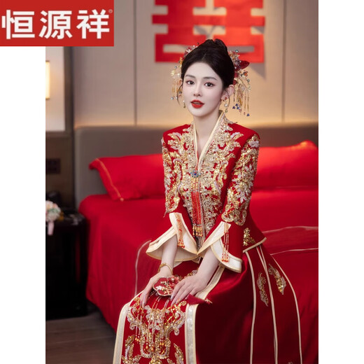 Hengyuanxiang v-re-reneck xiuhe свадебная одежда маленькая невеста 150 свадебное свадебное платье New китайское свадеб