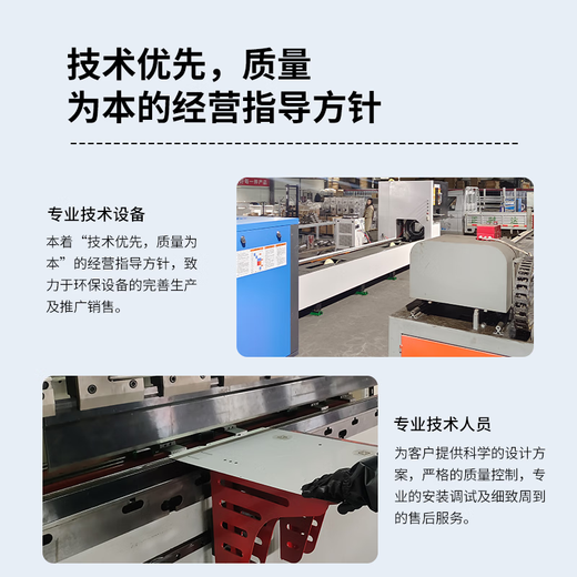 Cangmai mobile ozone generator food factory breeding farm space disinfection and deodorization household appliances purifier sterilizer sterilizer A type 10g-120 square meters