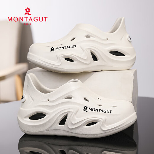 Montagut Boys' Croc Shoes Children's Slippers Summer Non-Slip Soft Soled Sandals for Middle and Large Children 6-12 Years Old Hollow Boys' Slippers