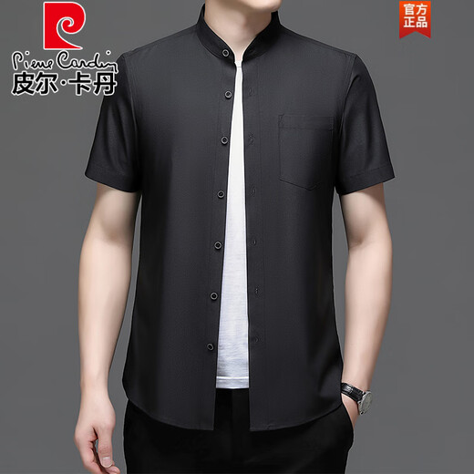 皮尔卡丹（pierre cardin）新中式立领短袖衬衫男士2025夏季薄款冰丝衬衣潮流商务半袖上衣服 6629D白色 L