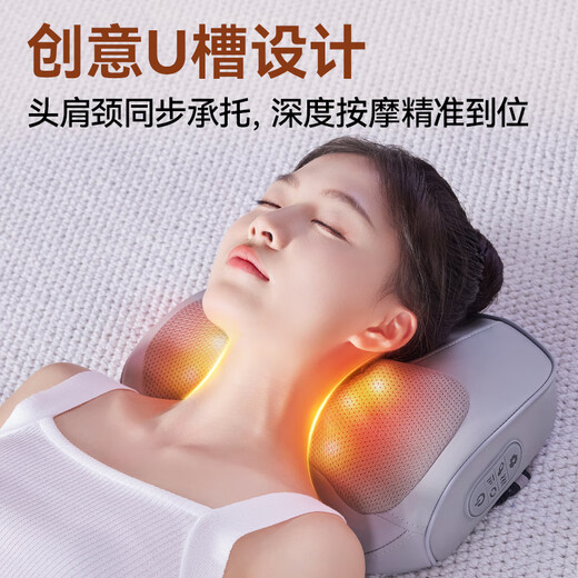 KONKA Cervical Massager Cervical Massager Shoulder, Neck, Back Massage Pillow Whole Body Kneading Hot Compress Shoulder and Neck Massager Mother’s Birthday Gift Girls Holiday Gifts for Elders