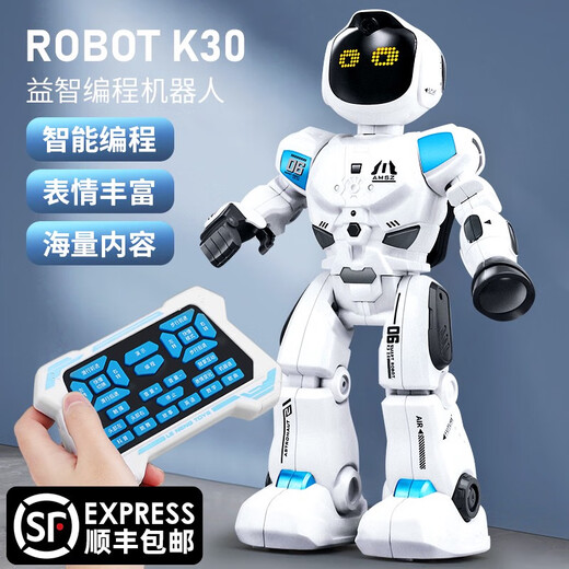 Le nouveau robot télécommande de Tutu Programmation pour enfants et danse petit smart électrique Early Education Toys for Girls and Boys K8 Star Men Robot - Configuration standard officielle haut de gamme blanche