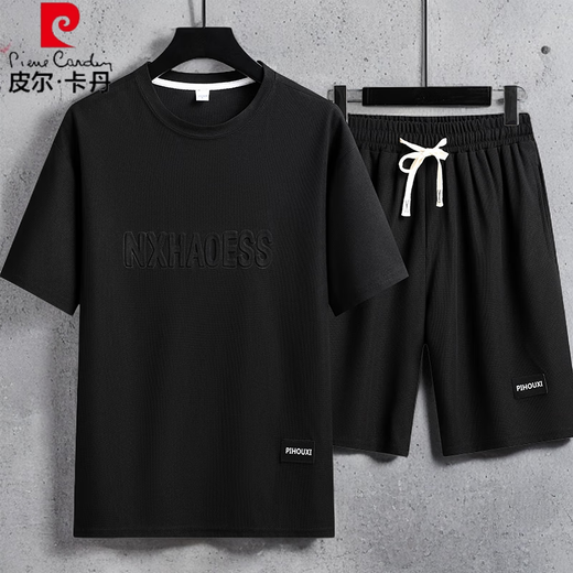 El conjunto completo de camisetas de manga corta para hombres de Pier Cardin para los hombres para los delgados deportes y casuales de tendencia sueltos de los adolescentes masculinos (set) 829 verde 3xl (recomendado 180-200 Jin [Jin iguala 0.5 kg])