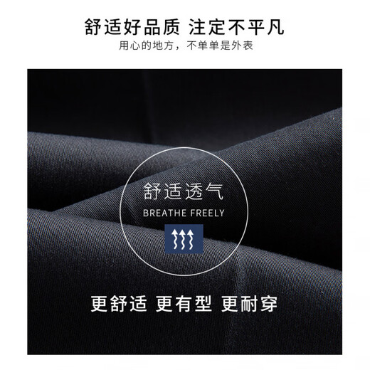 罗蒙男装夏季薄款男士牛仔裤直筒中高腰弹力百搭中老年爸爸长裤子 3892款-深兰【夏季】 薄款 34 腰围2尺7 建议体重150-160