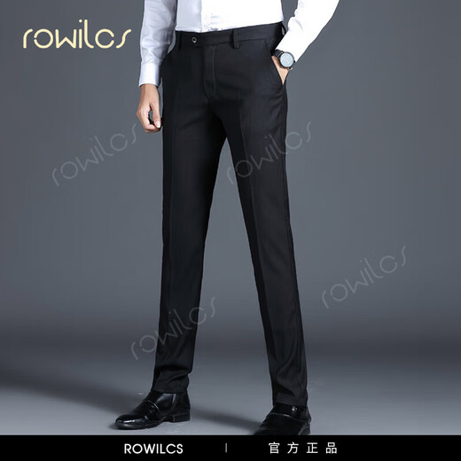 rowilcs条纹西裤男士2025新款冰丝直筒修身休闲裤子垂感商务正装夏季薄款 9901-纯黑色-夏季 薄款 29