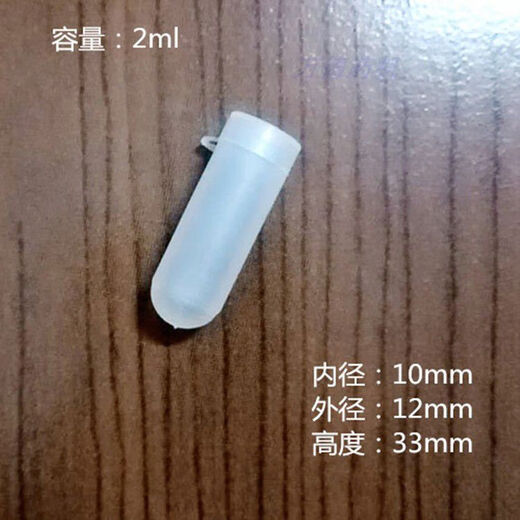 Plumbing gynecological truncating honey handmade suppositant plastic outer packaging shell suppositant mold matrix 100 tablets 15924 packaging shell