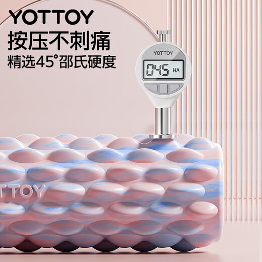 yottoy foam roller solid mace massage roller muscle relaxation leg slimming artifact yoga column Luoxia powder