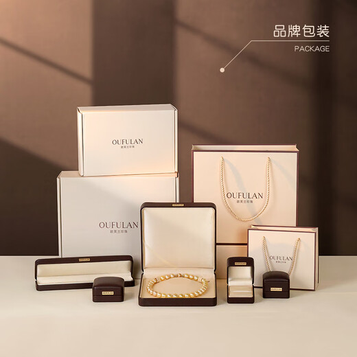 Overland South Sea Saltwater Gold Pearl Pendant 18K Gold Inlaid with Zirconia Ice Queen Style Gift for Girlfriend and Wife Gold Pearl 15~16mm