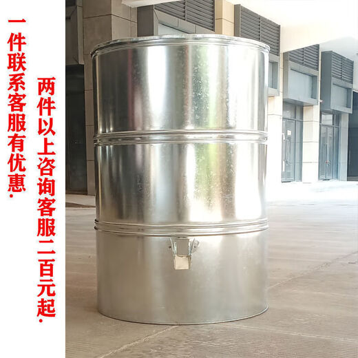 Shantou Lincun thickened insect-proof home-loaded wheat granary, national scientific grain storage warehouse, extra thick corn-loaded grain storage warehouse, diameter 70, height 140, grain storage 850 Jin, Jin equals 0.5 kg