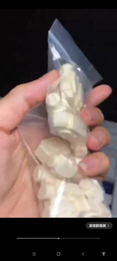 猛犸猛犸猛犸​现货来了​猛犸牙印章做好了一批。这批如意有5个。印面9高58的可以配对，两个印面13.5高24的也是一对，还有两个几毫米的鼻钮。 价格覆斗680一对