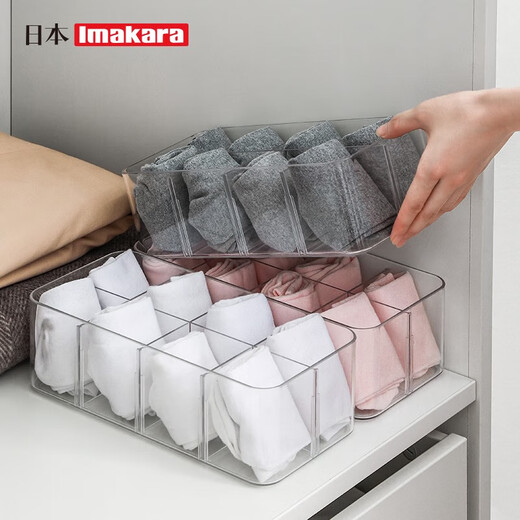 Imakara transparent clothes cabinet clothing wardrobe drawer divider underwear compartment underwear socks layered storage box artifact