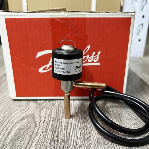 语森忆原装 丹佛斯电子膨胀阀 ETS6 034G5110 5010 5030 5050 5060 5024 ETS6-25 034G5030