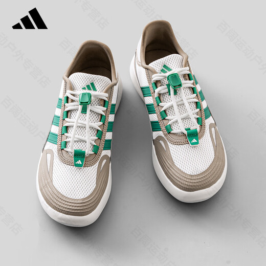 Adidas Adidas Trail Schuhe Herrenschuhe Frauenschuhe 2025 Sommer Neue Outdoor -Watschuhe Vielseitige Gelegenheitssportschuhe Braun/Weiß JP6628 [Hot Sale] 39
