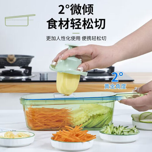 Reputation Special Offer Multifunctional Grater Home Shredding Kitchen Artifact Grater Slicer for Cutting Vegetables and Potato Shreds Dezhi Seiko 5 Blades + Hand Guard + Vegetable Storage Box