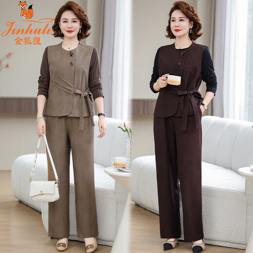 
Golden Fox Mom Dignified and Atmospheric Set Autumn Vest Jacket 2025 New Middle-aged and Elderly Women's Spring and Autumn Top Khaki 753 2XL Recommended 110-125Jin [Jin equals 0.5 kg]