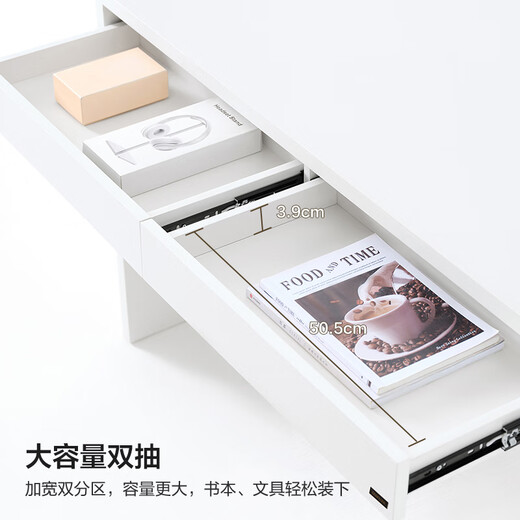 Quanyou Home Modern Simple Desk Home Study Table Multi-purpose Environmentally Friendly Panel Desk Bedroom Makeup Writing Desk Furniture Off-White | 1.2m Desk